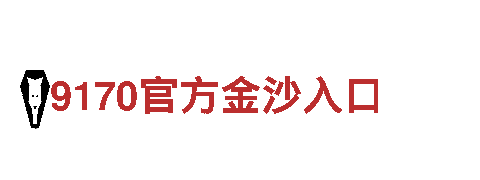 探索博冠娱乐